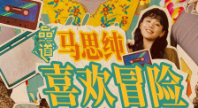 午夜伦理在线观看